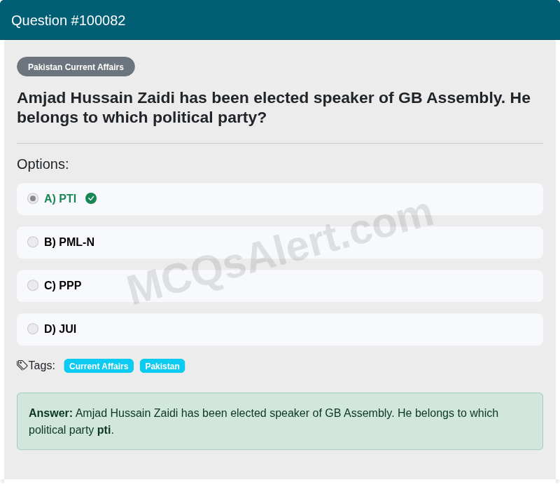 Question Screenshot