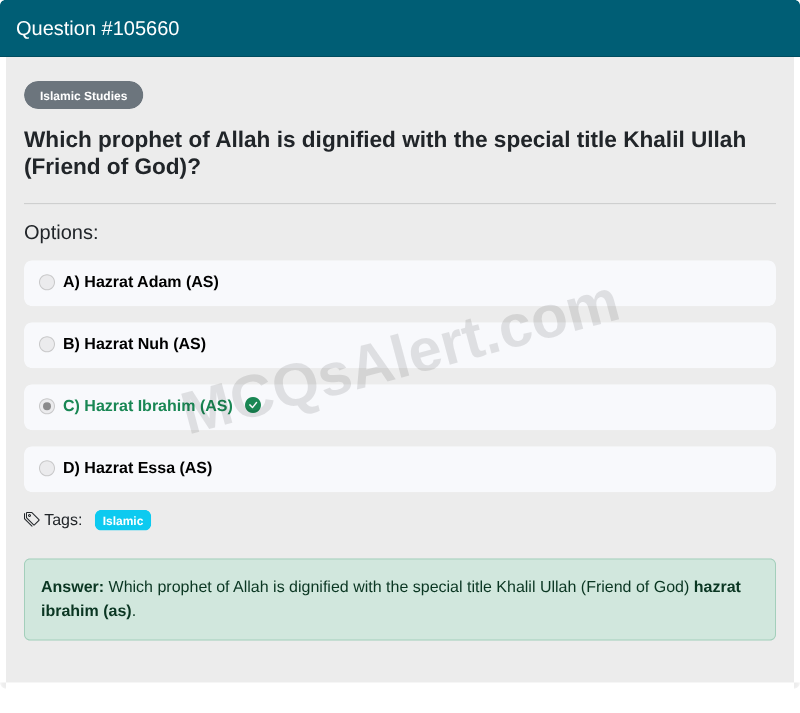 Question Screenshot
