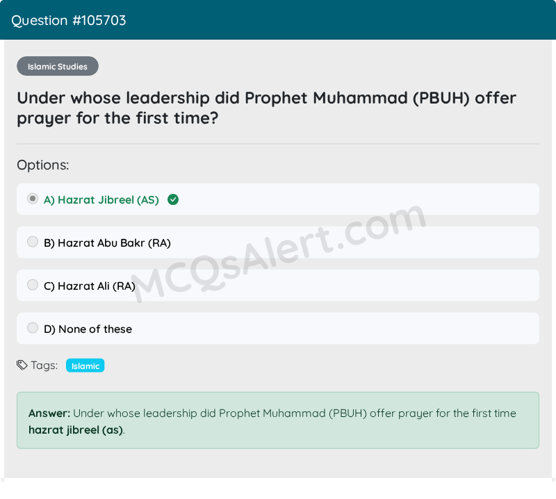 Question Screenshot