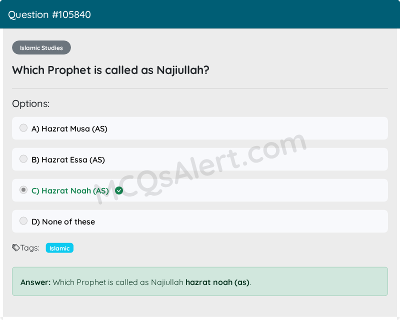 Question Screenshot