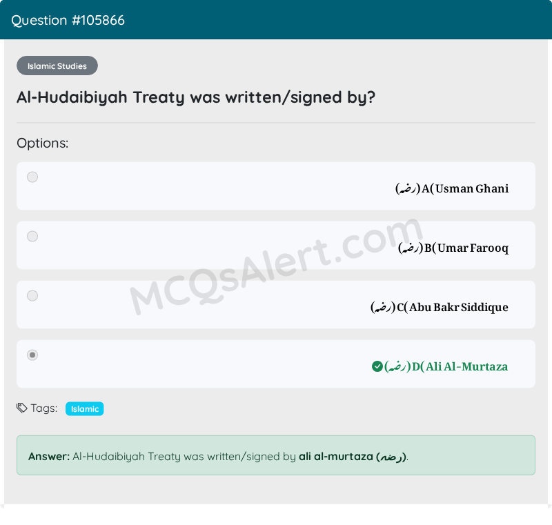 Question Screenshot