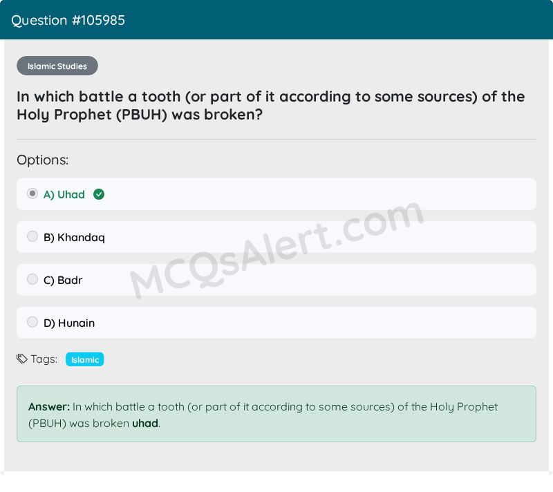 Question Screenshot