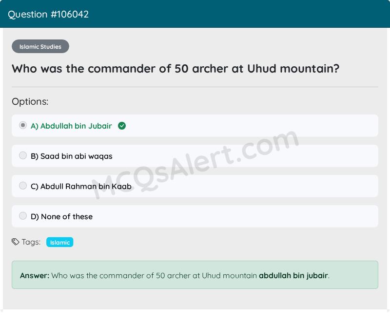 Question Screenshot