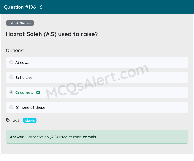 Question Screenshot