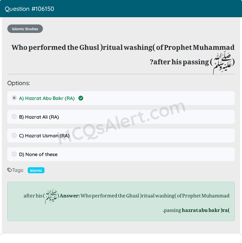 Question Screenshot