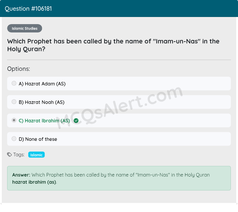 Question Screenshot