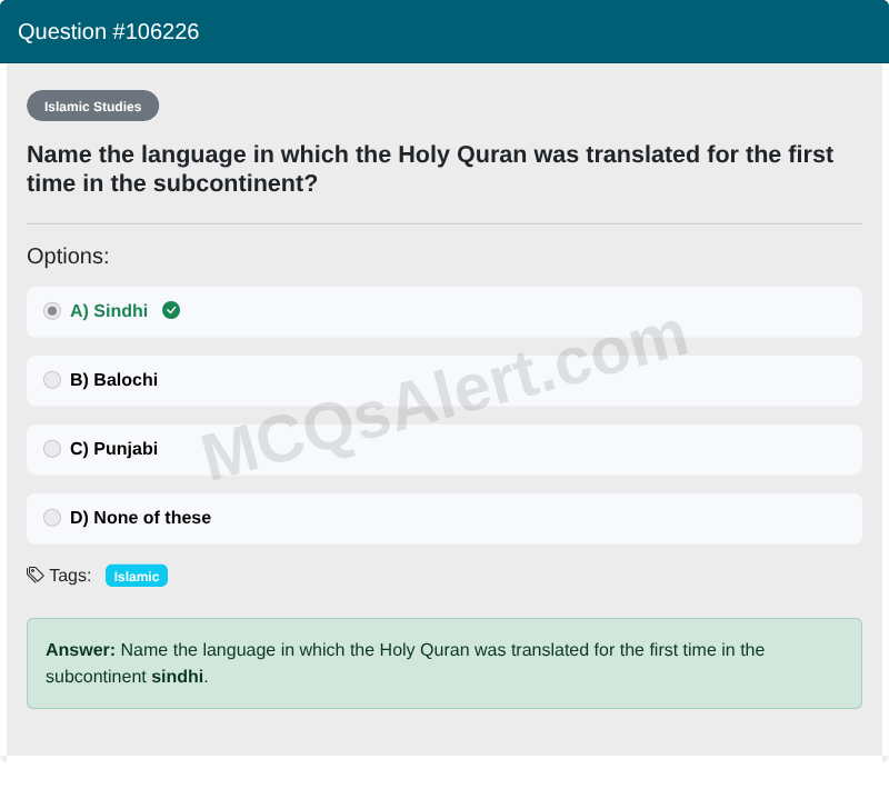 Question Screenshot