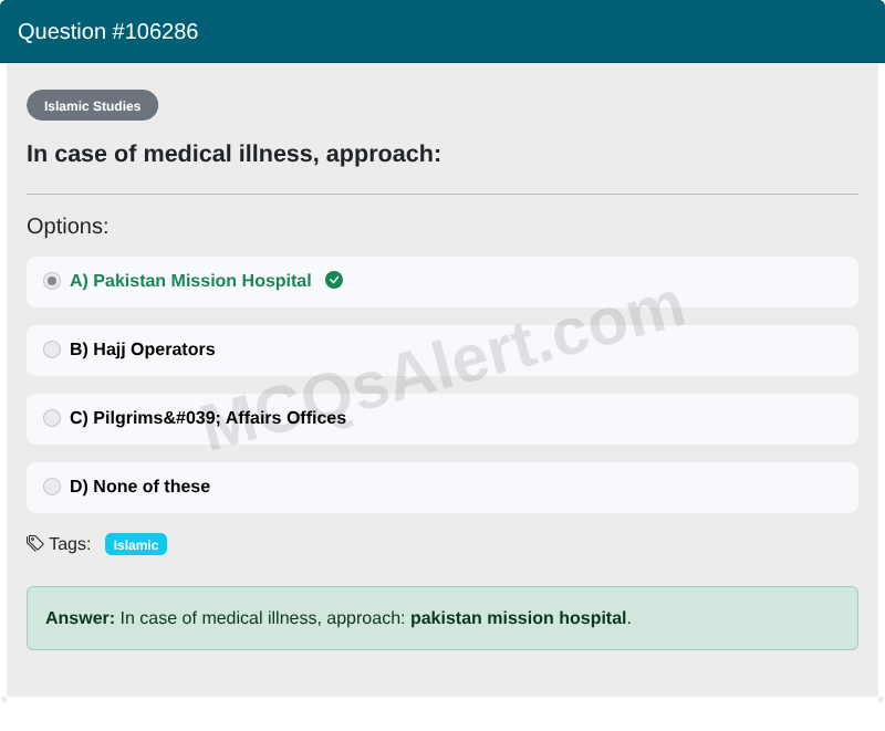 Question Screenshot