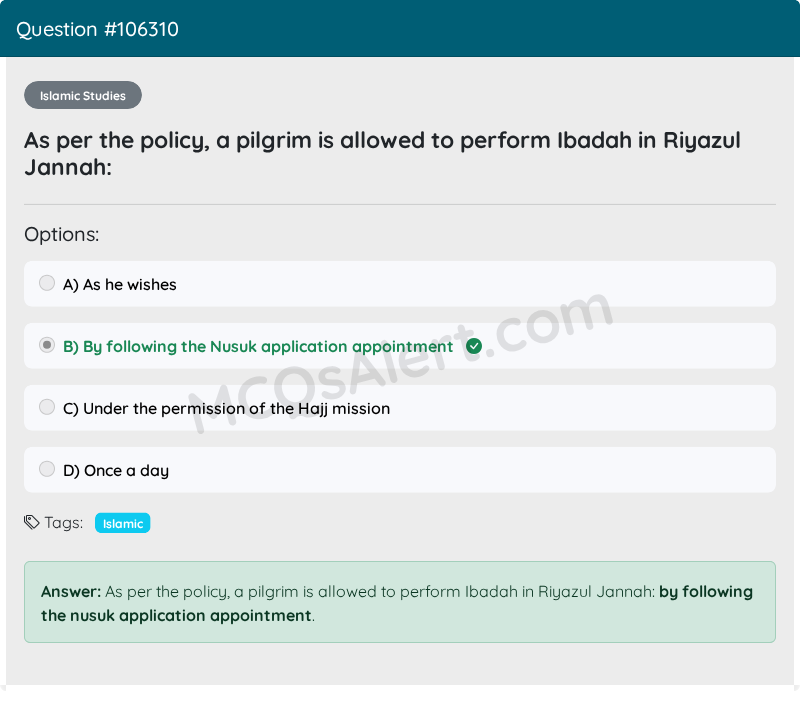 Question Screenshot