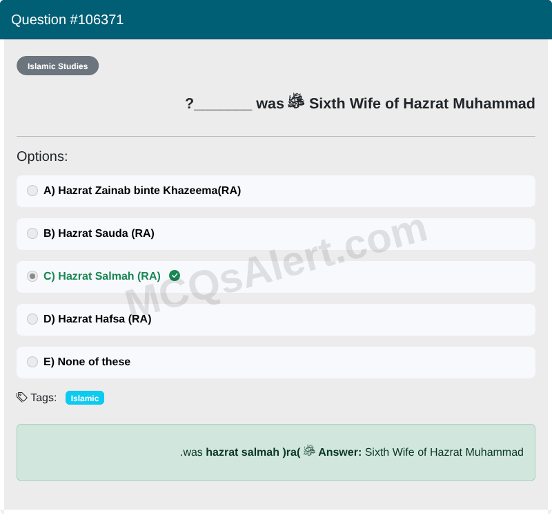 Question Screenshot