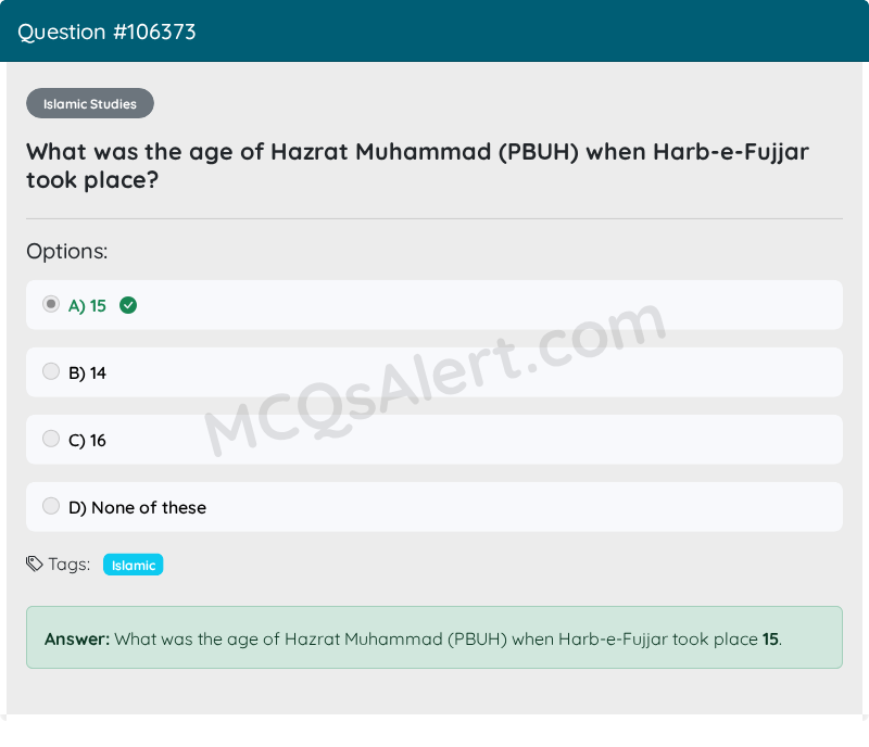 Question Screenshot