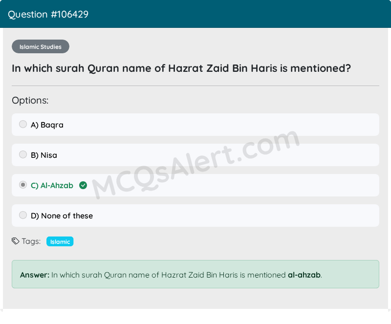 Question Screenshot