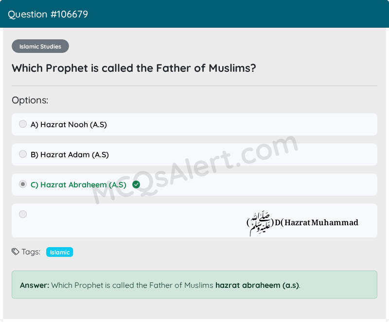 Question Screenshot