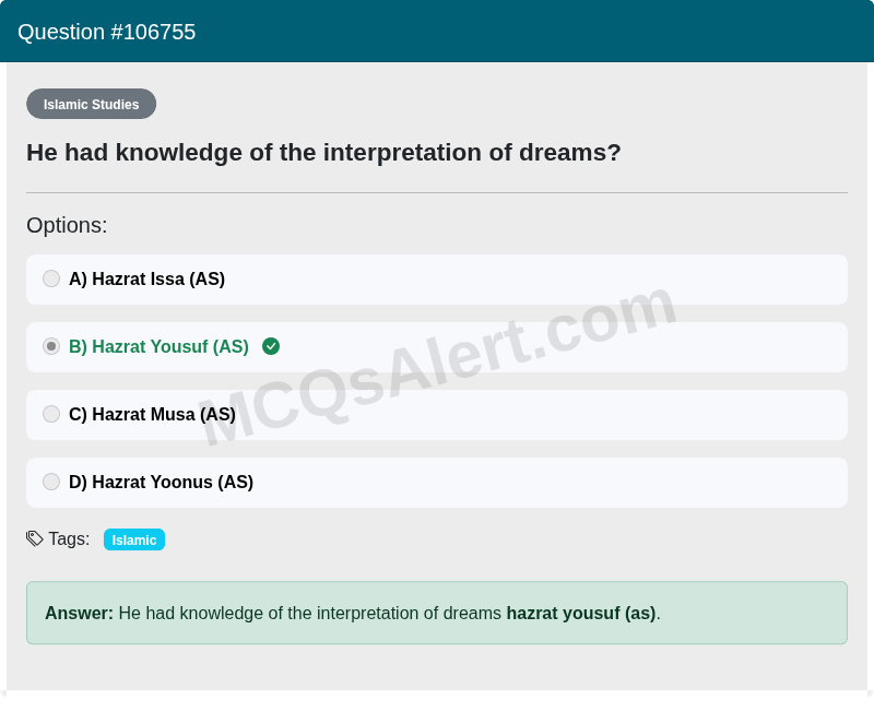 Question Screenshot
