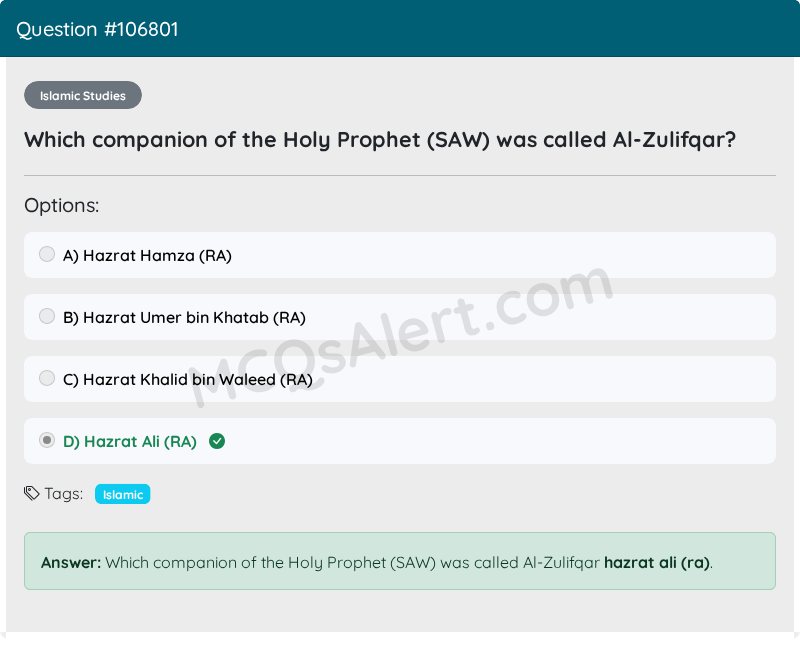 Question Screenshot