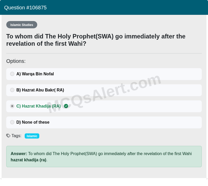 Question Screenshot