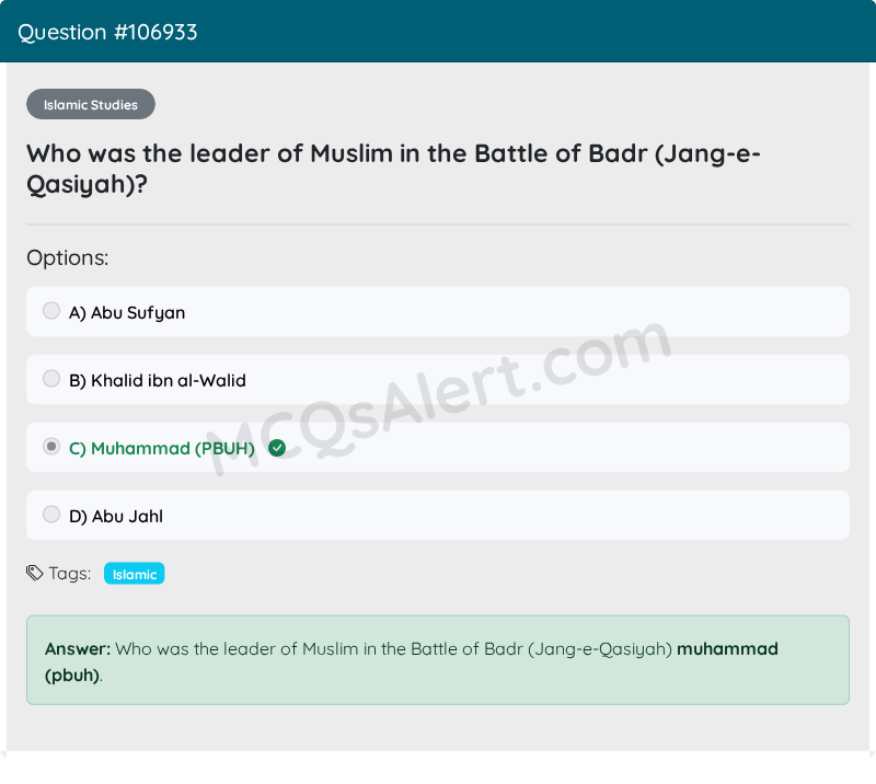 Question Screenshot