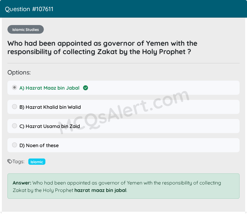 Question Screenshot