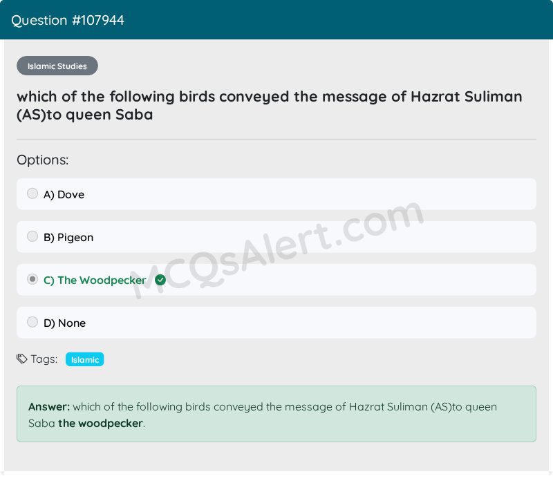 Question Screenshot