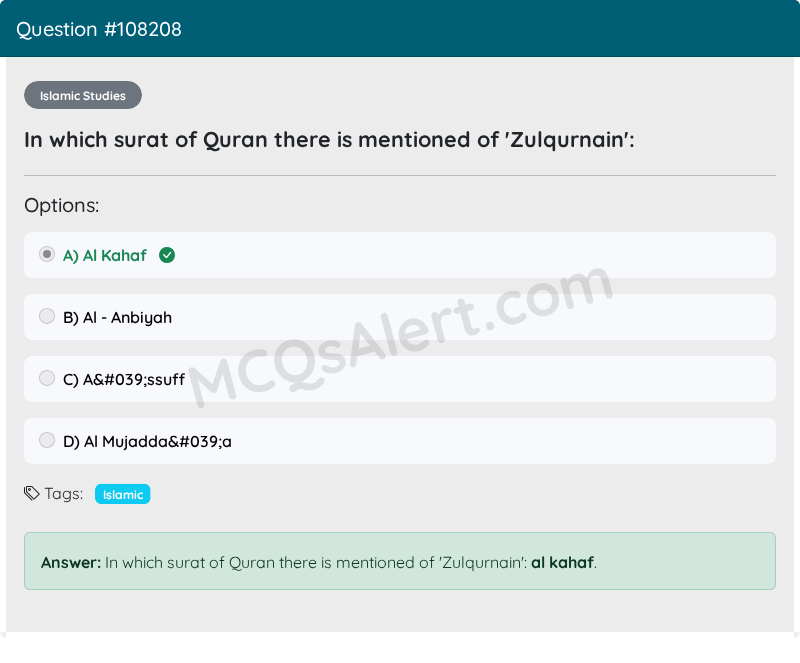 Question Screenshot