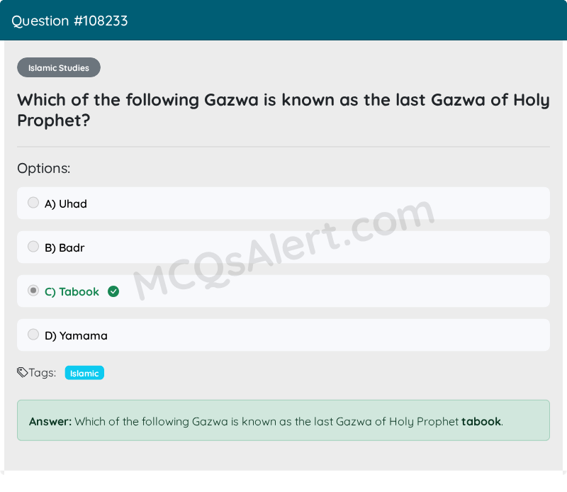 Question Screenshot
