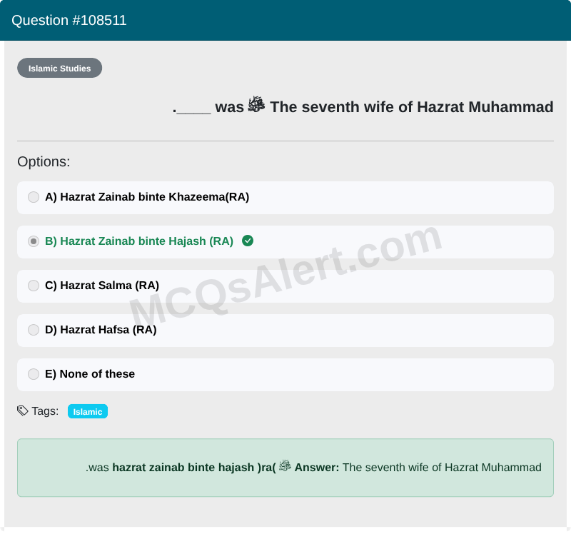 Question Screenshot