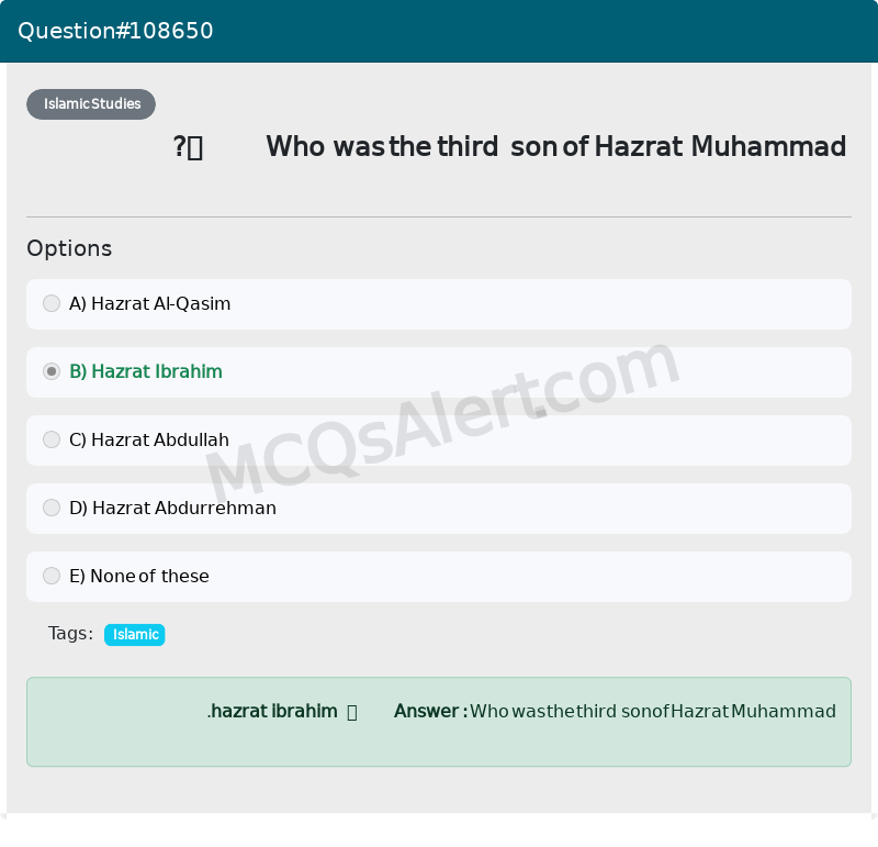 Question Screenshot