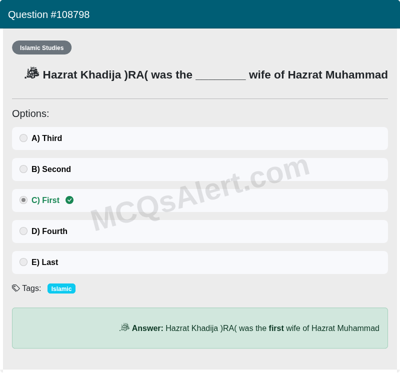Question Screenshot