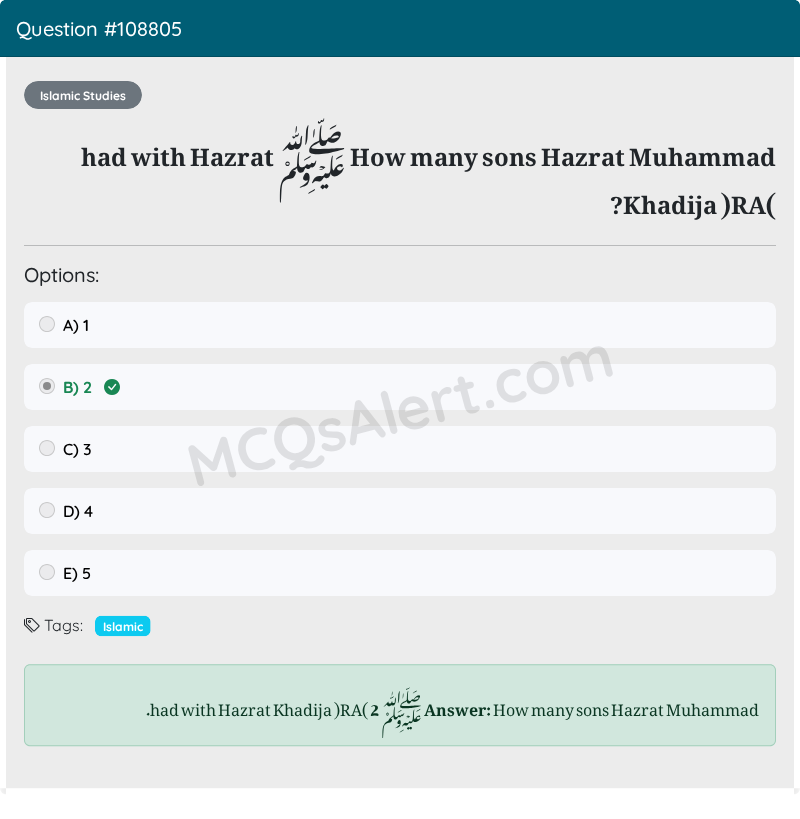 Question Screenshot