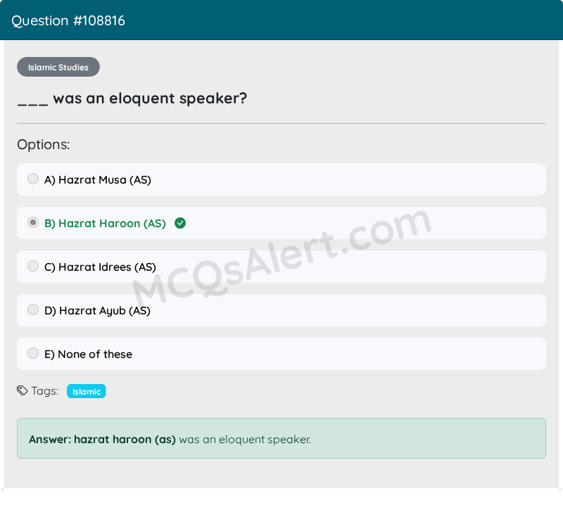 Question Screenshot