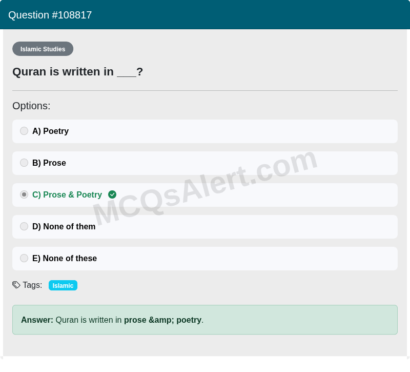 Question Screenshot