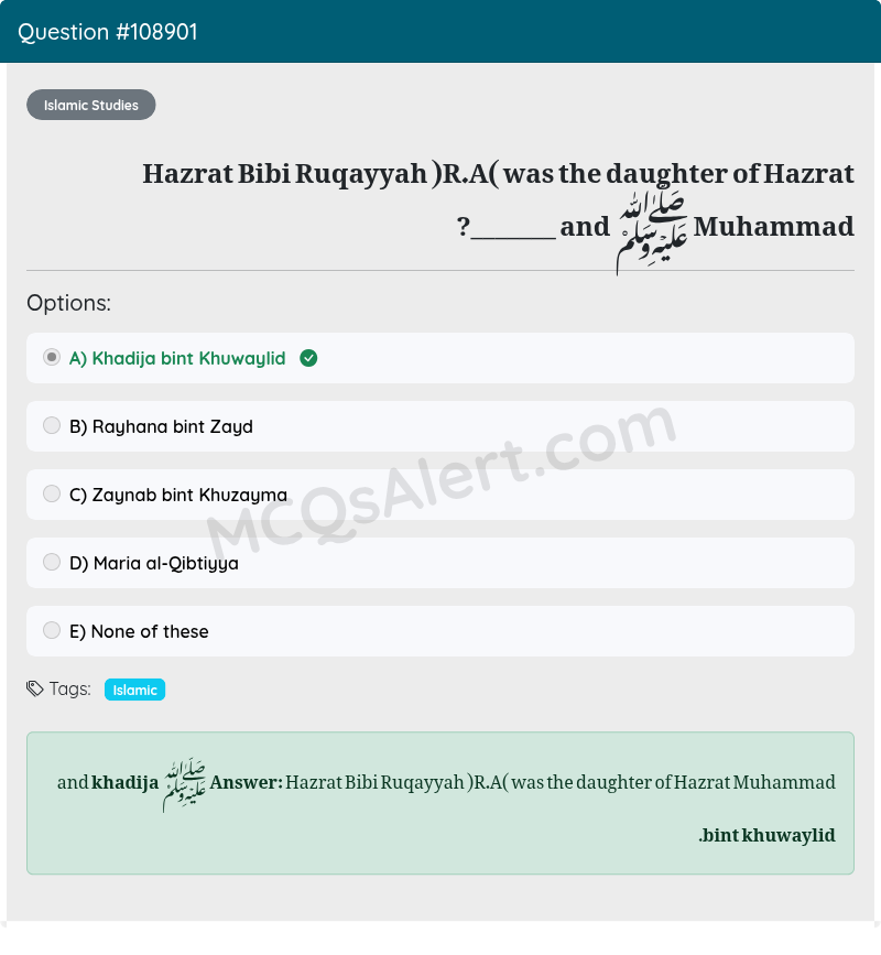Question Screenshot