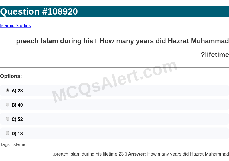 Question Screenshot