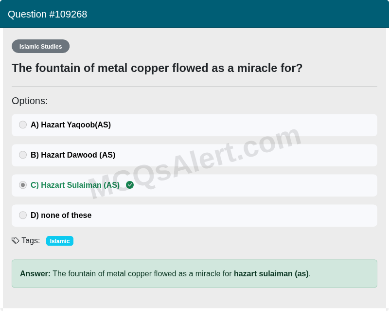 Question Screenshot