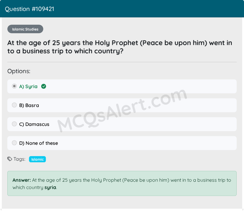 Question Screenshot