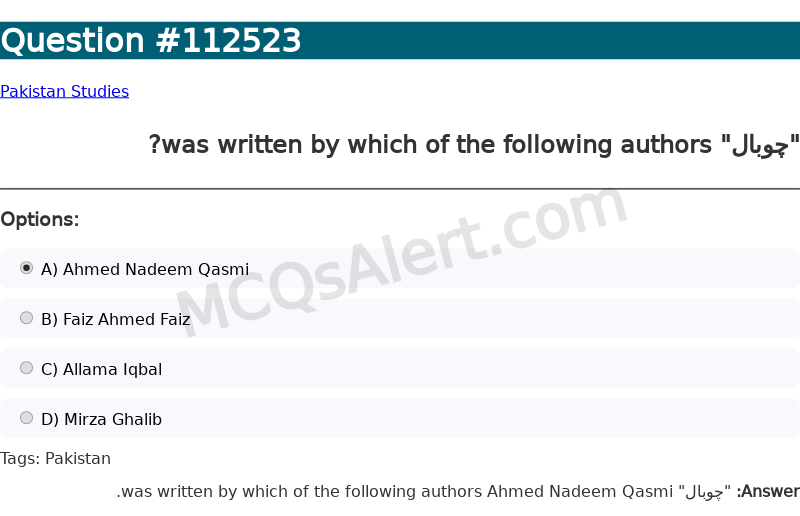 Question Screenshot