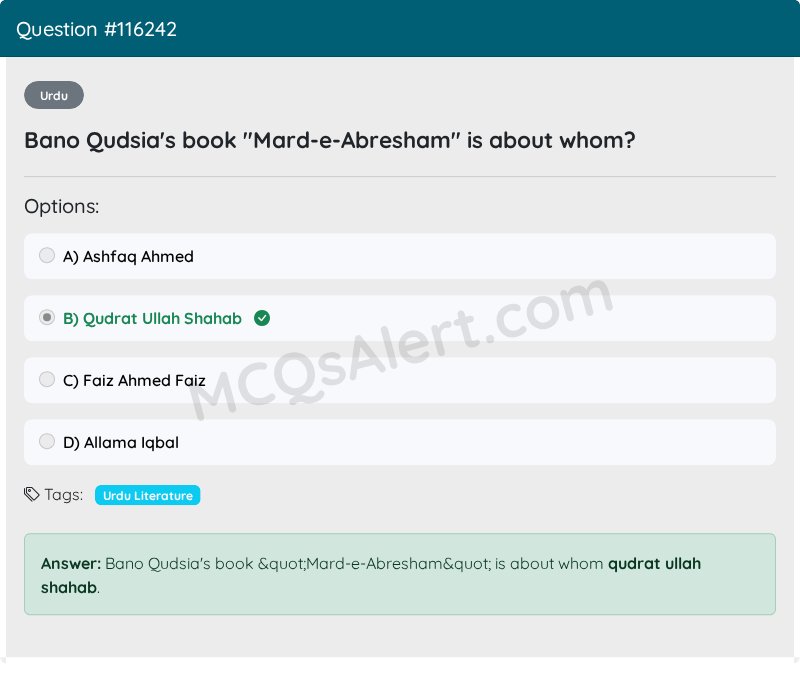 Question Screenshot