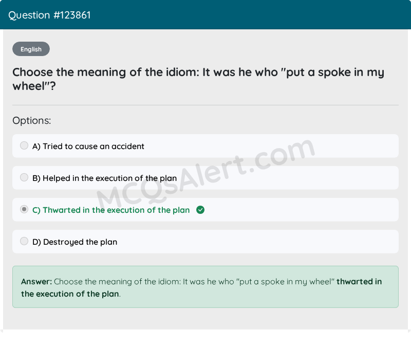 Question Screenshot