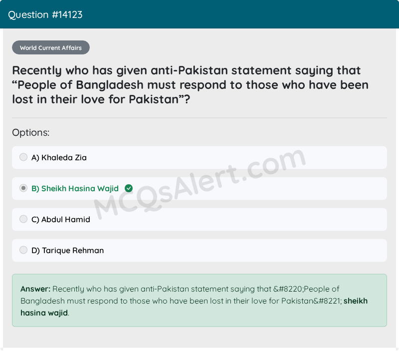 Question Screenshot