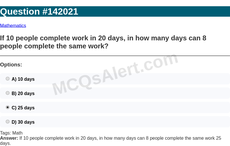Question Screenshot