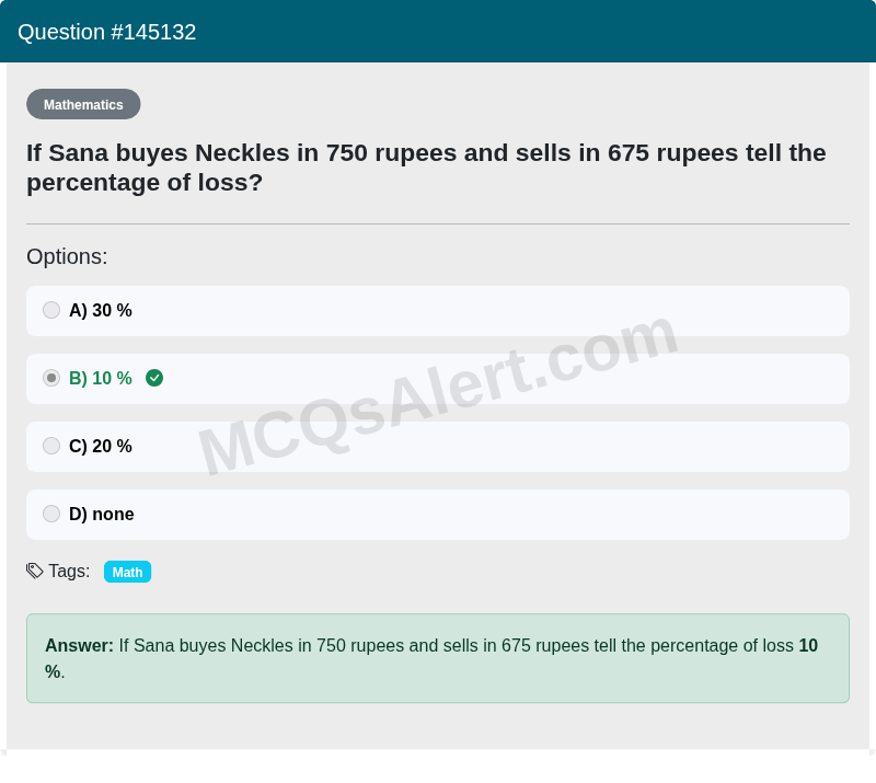 Question Screenshot