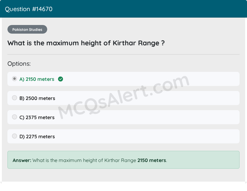Question Screenshot