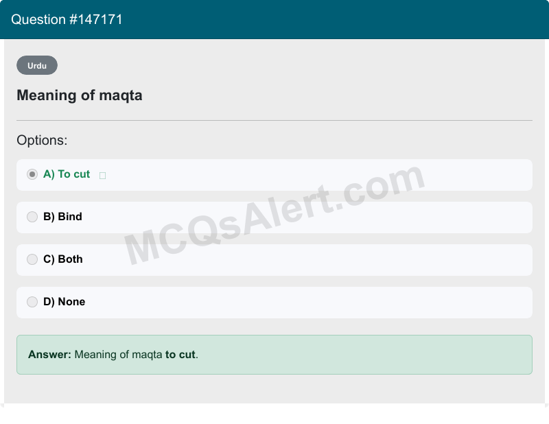 Question Screenshot