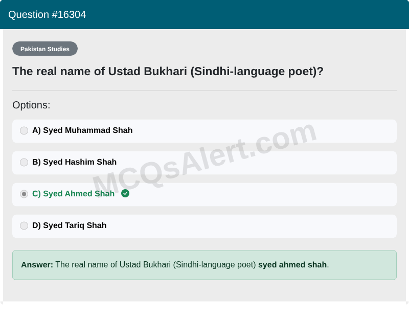 Question Screenshot