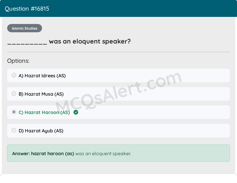 Question Screenshot