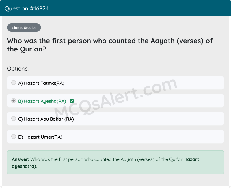 Question Screenshot