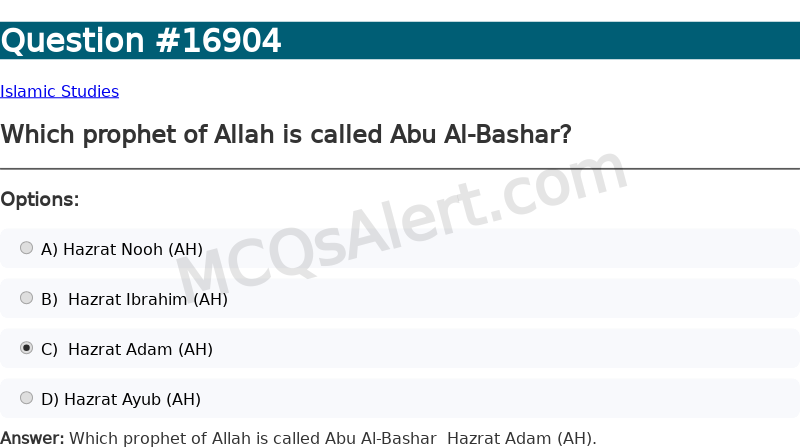 Question Screenshot