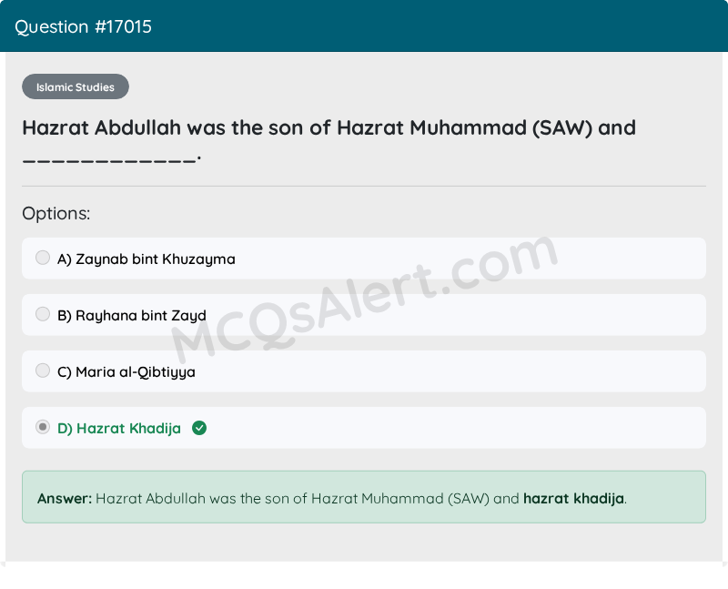 Question Screenshot