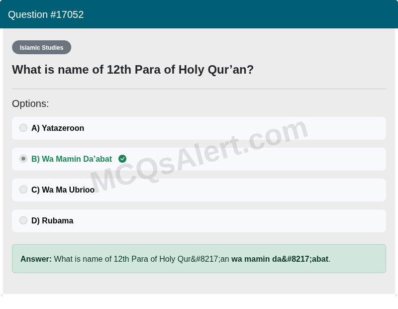 Question Screenshot