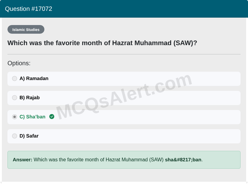 Question Screenshot
